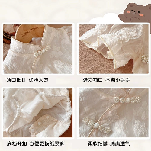 Детское ципао, боди, комбинезон для новорожденных, летняя одежда для девочек, наряд маленькой принцессы, наряд на выход