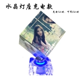 Крутящийся кубик Рубика, фотография для друга, «сделай сам», делается под заказ, подарок на день рождения, креативный подарок