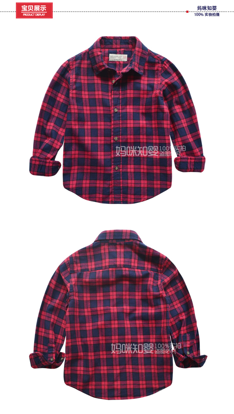 Chemise garcon à manche longue - Ref 2075447 Image 10
