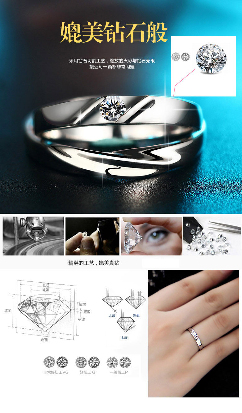 Bague mixte en Matiere mixte - Ref 3088320 Image 13