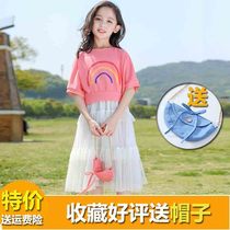 Girls casual dress cake skirt suit dress two-piece set 3 fashionable 5 middle and big Children 7 children 9 Korean princess skirt