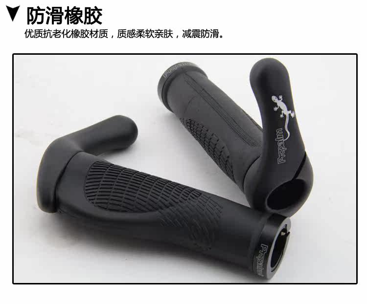 Poignées de vélo PROPALM - Ref 2352954 Image 20