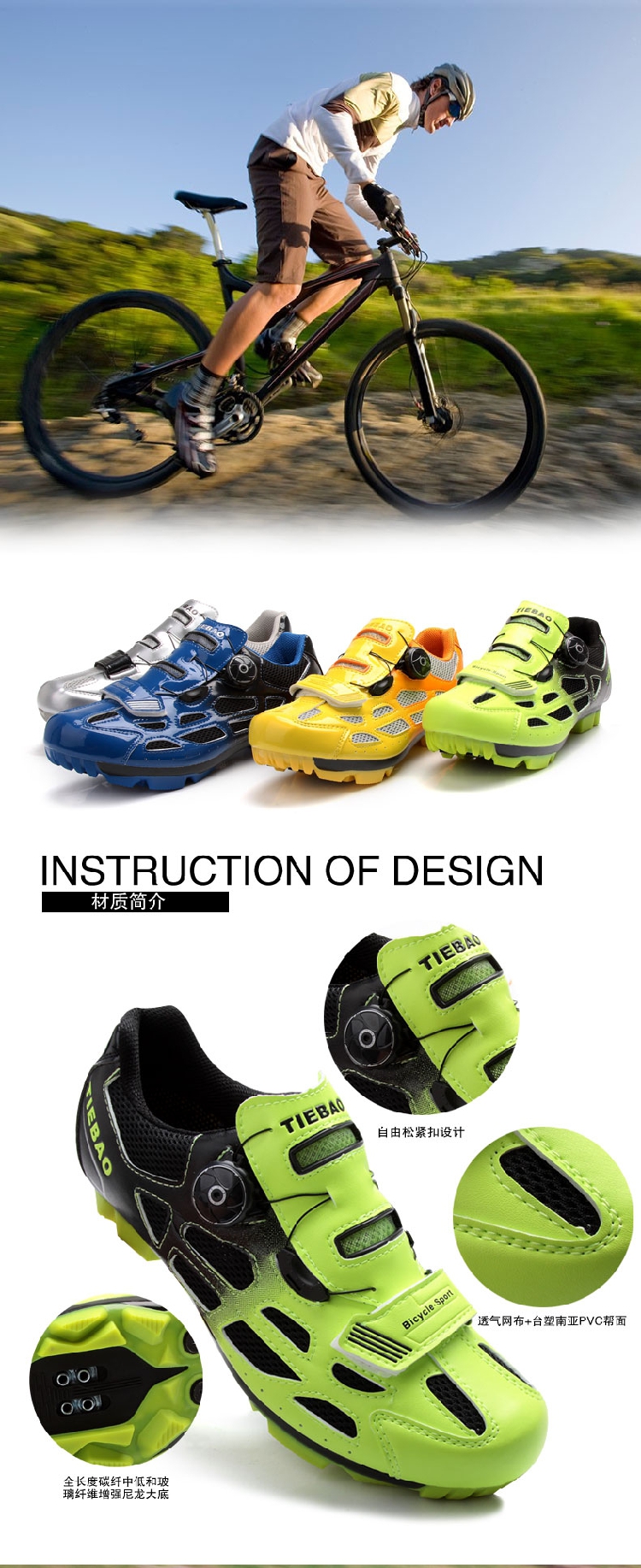 Chaussures de cyclisme commun - Ref 888170 Image 11