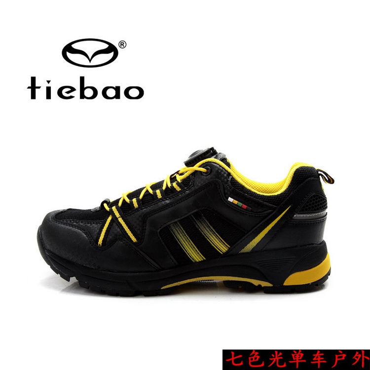 Chaussures pour cyclistes commun - Ref 888179 Image 9