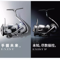 23 models of DAIWA EXIST LT Ix spinning wheel version of Luya freshwater sea fishing general purpose fish wheel