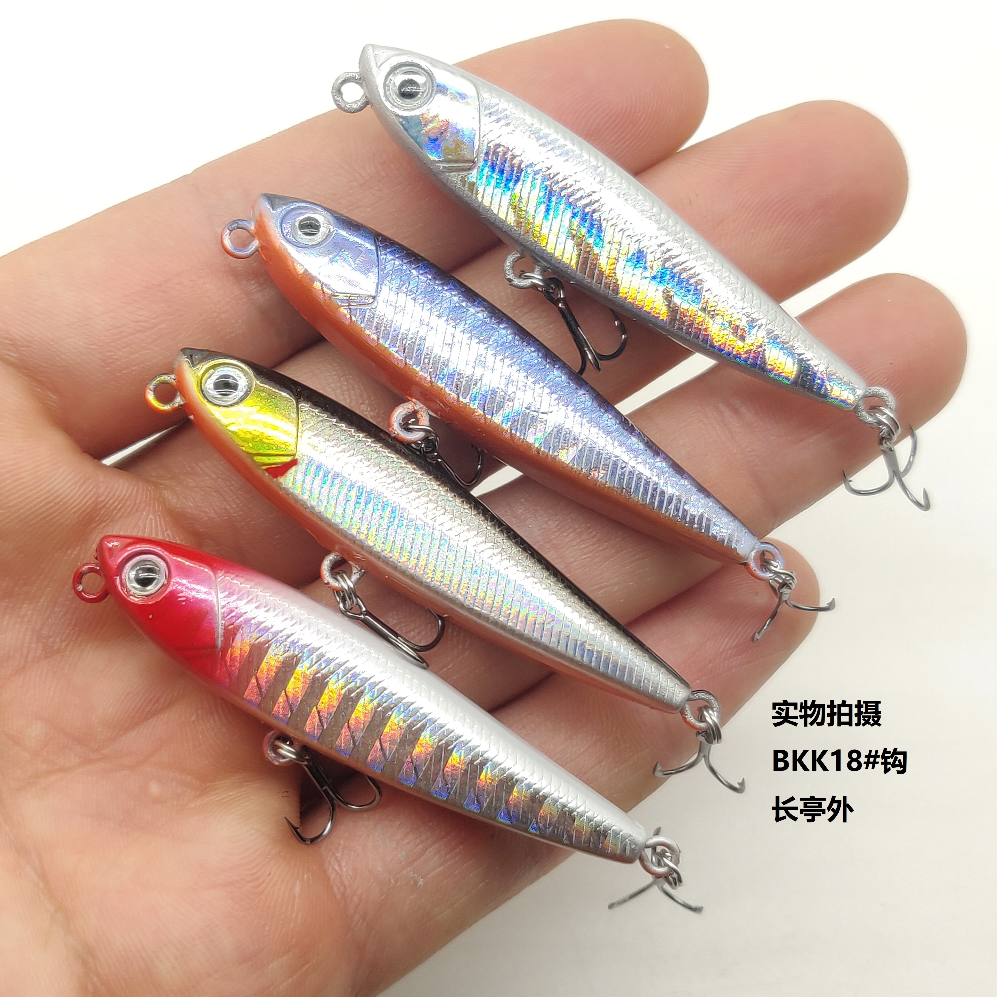 Special impulse micro-dog water surface pencil micro-character dog 5cm 3 5g Luya bait white striped horse lipstick red-eyed Luo Fei