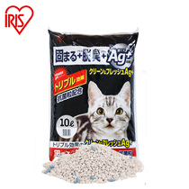 Japan IRIS Love Lith Antibacterial Cat Sand Silver Silver Germicide Cat Sand KFAG-100 10L New Packaging