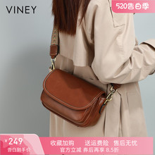 Viney包包2024新款女包斜挎包腋下单肩2023高级质感小众真皮小包