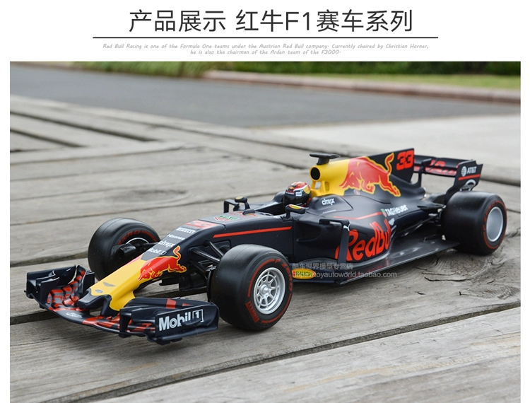 Bimei High 1:18 Ferrari Formula 1 2018 Racing SF71H Mô hình xe hợp kim mô phỏng tĩnh