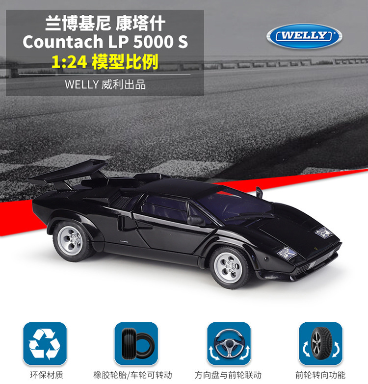 Willy 1:24 Lamborghini Lamborghini Countach 5000 S Sports Car Simulation Alloy Car Model Gift Collection