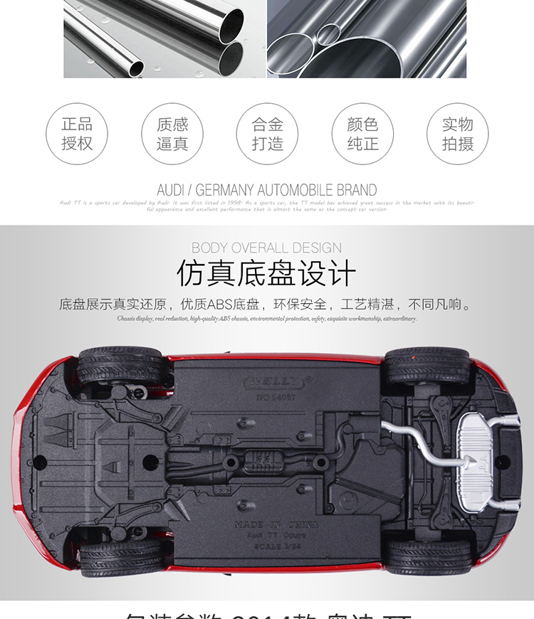 Willy nguyên bản 1:24 Audi TT R8 V10 A4 Q7 xe thể thao mô phỏng tĩnh mô hình xe hợp kim hinh máy bay