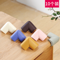 Childrens safety anti-collision corner thickened corner table corner corner window glass furniture table corner guard 10 packs