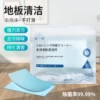Товары от 卓雅家居日用百货商城
