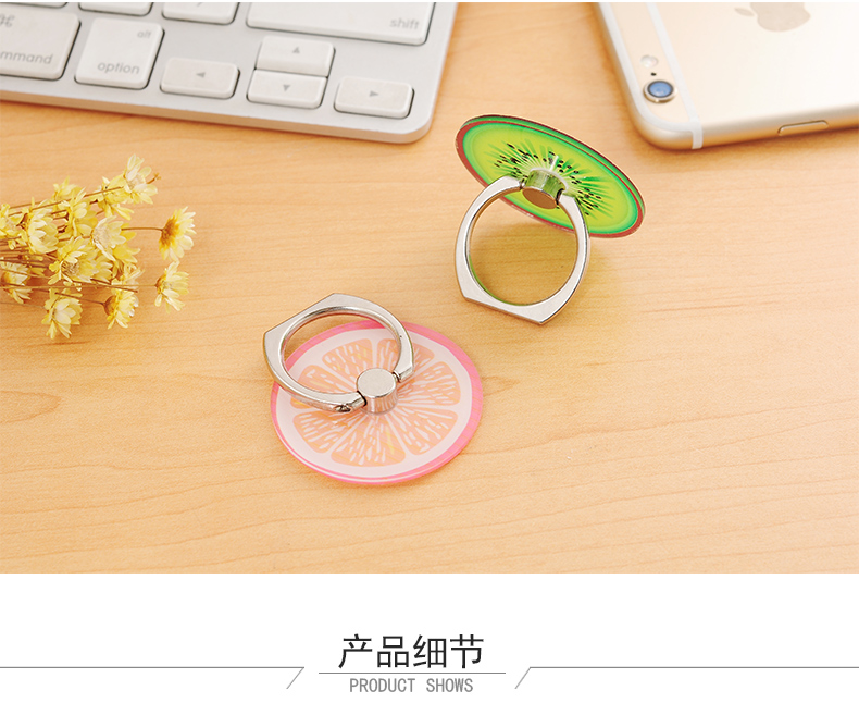 Sáng tạo khung điện thoại di động Apple vòng trái cây phổ quát khóa dán dán nam và nữ khung máy tính để bàn khung - Nhẫn nhẫn phong thủy nam