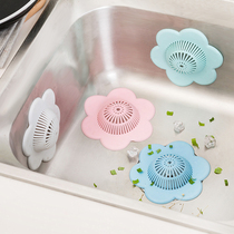 Kitchen sink stopper Bathroom sink Sewer deodorizer Push-on floor drain cover Sink stopper plug leakage