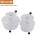 hộp cơm cắm điện bear Nhà bếp hộp nhựa đựng thực phẩm 4 bộ hộp ăn trưa tròn hộp ăn trưa hộp cơm trưa hộ gia đình tủ lạnh niêm phong hộp lưu trữ - Hộp cơm điện sưởi ấm hộp cơm hâm nóng magic Hộp cơm điện sưởi ấm
