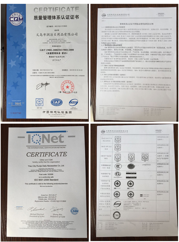 Khăn lau tay cho bé 10 miếng rắm cầm tay đặc biệt rắm cho bé khăn ướt cho trẻ sơ sinh