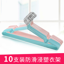 Nano non-slip clothes rack Clothes rack Clothes 10-pack couple household clothes stand clothes rack Clothes rack hangers