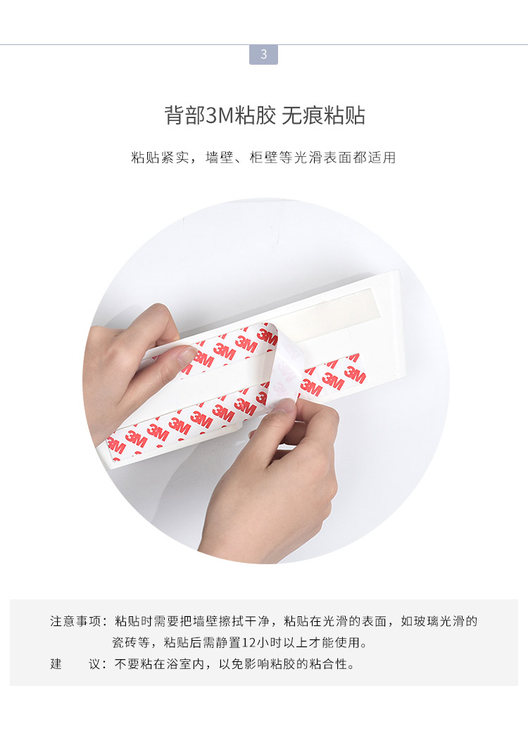 4 Gói In Giá treo tường âm thanh nổi Giày dép treo tường Kệ hộ gia đình Dán đơn giản Giày lưu trữ Giá - Kệ ke treo tuong