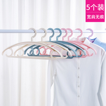 5-pack wide shoulder incognito hanger Adult non-slip clothes rack drying rack Household clothes support plastic wardrobe