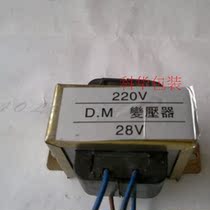 Hot sale Anzhengke Huaguangming machine 220V D M1V28V semi-automatic baler pure copper hair heat transfer transformer