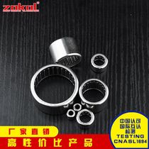 ZOKOL bearing series HK081208 081210 081212 081510 081515 101615 Needle roller