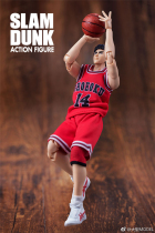 Da Sheng model Mitsui Shou slam dunk master Xiangbei Team No 14 male when the slam dunk basketball