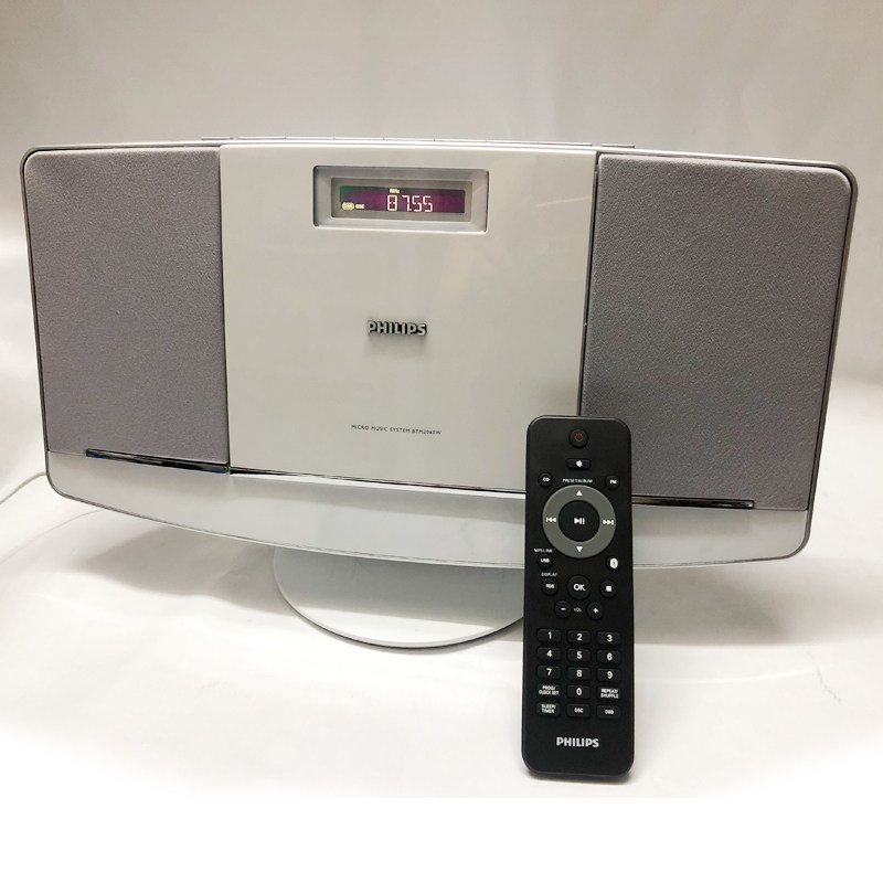 New Philips Philips Home Desktop CD Machine Combo Sound Usb Bluetooth Speaker CD Plugging Machine