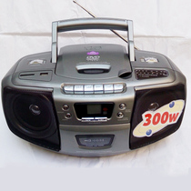 Special price MSBC portable DVD recorder portable CD recorder USB MP3 English CD player