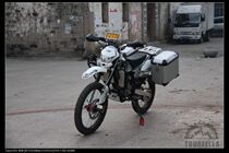 TOURFELLA TICK ALUMINUM Side Box XTR250 SIDE Box BRACKET Mounting Bracket