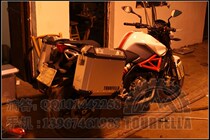 TOURFELLA Tick motorcycle suitcase side box ALUMINUM side box mounting bracket Qianjiang Huanglong 600