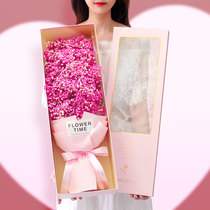 Oversized Starry Dried Flower Bouquet Valentines Day gift box to send girlfriend confession eternal life Peanut Day gift girl to send best friend