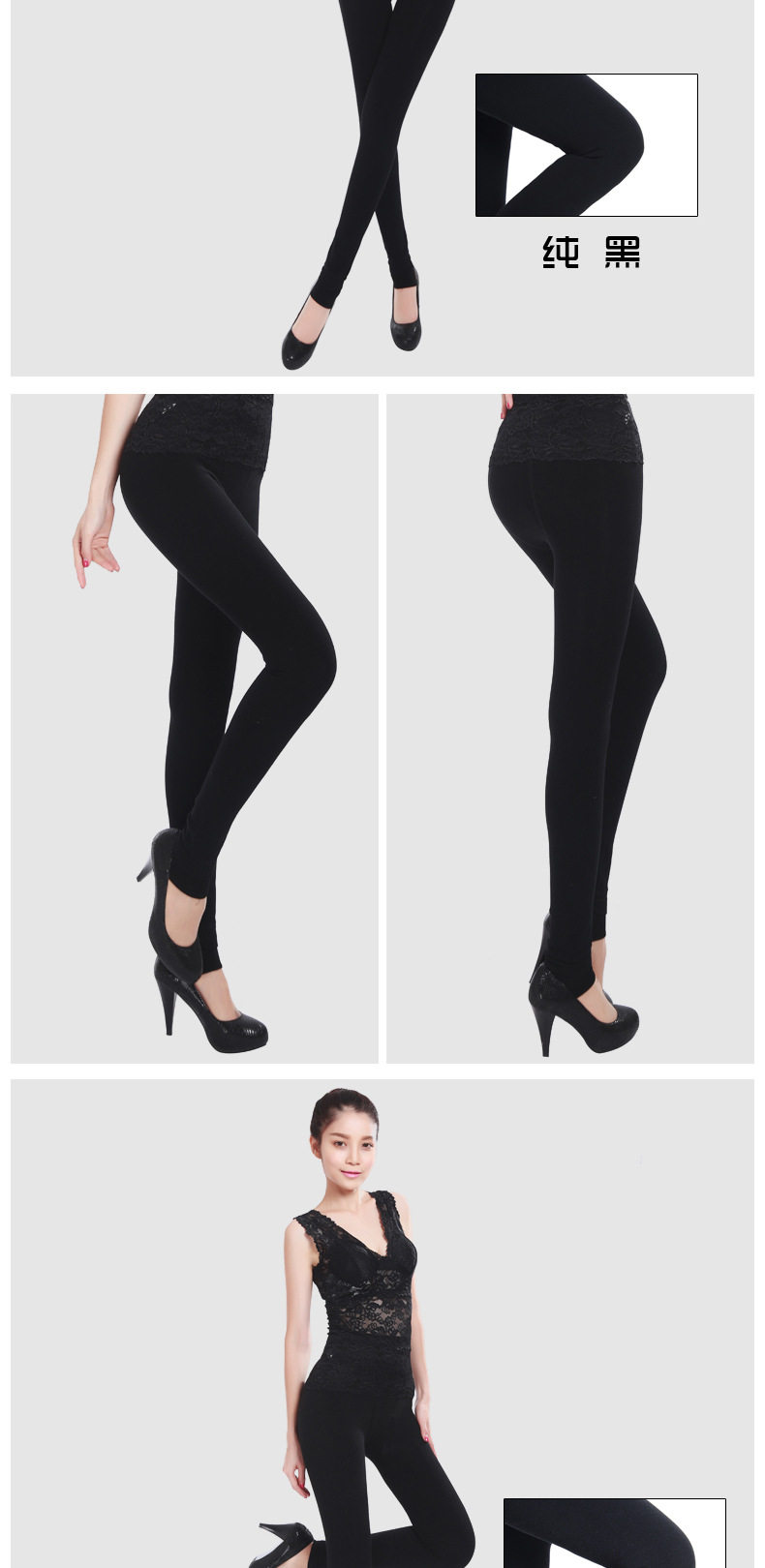 Pantalon collant simple en coton - Ref 755642 Image 13
