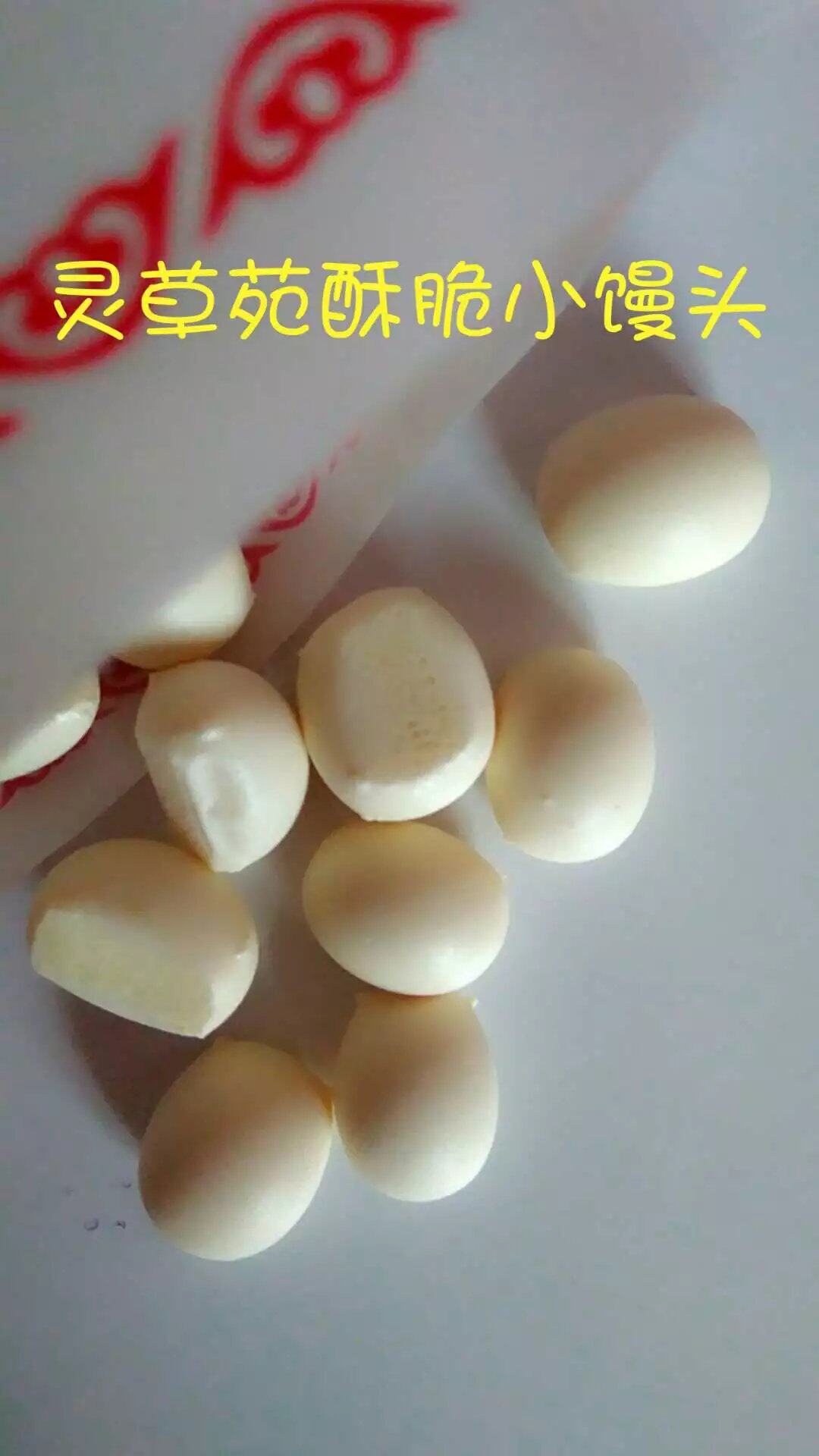 500g Stopper Outside Pleasant Garden Ghee Milk milk Milk Bubble snack Crisp Milk Stick Milky Stick Dry to Eat Milk Stick