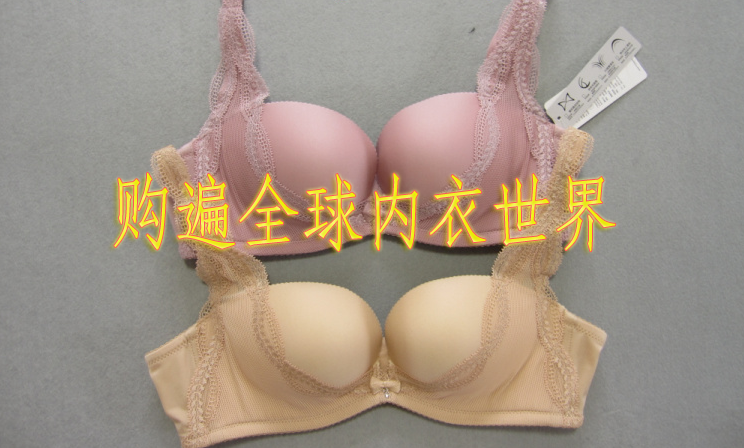 Spot Ives 10810378 comfortable no steel ring no feeling enjoy 1 2 cups invisible gather bra women