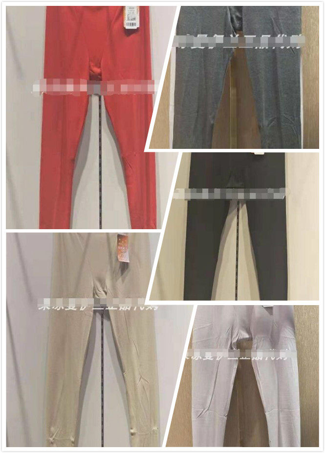 Evis 10210348 Light and light non-trace Seram close-fitting base comfortable mid-waist warm sanitary pants 10210229