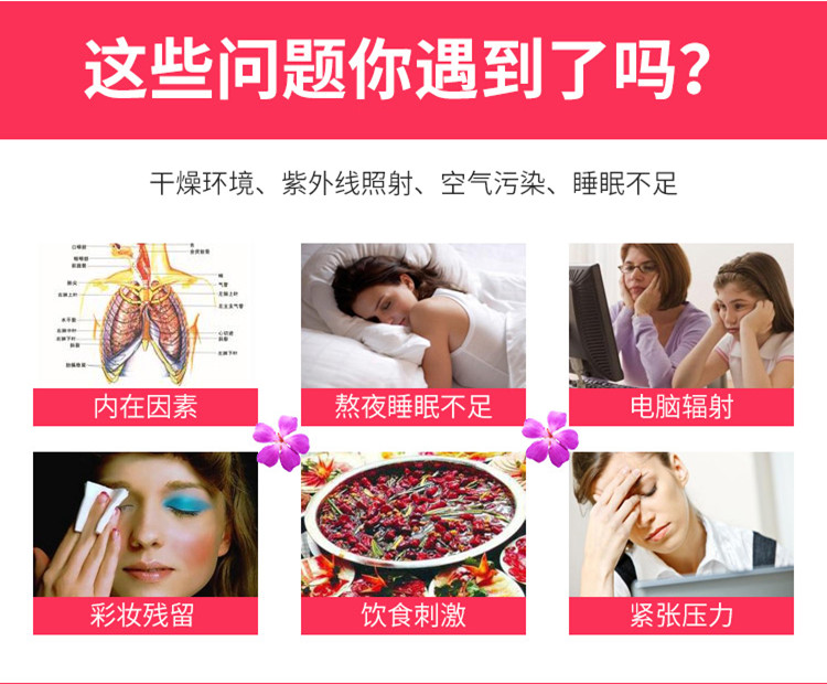 Bộ đôi kem dưỡng da mặt chính hãng nước sửa chữa dưỡng ẩm thu nhỏ lỗ chân lông làm sáng màu da sữa dưỡng ẩm