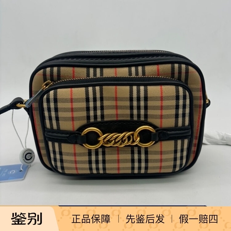 Hangzhou Milan Fang Famous Brand Consignment Store Burberry Classic Khaki Plaid Casual Chain Crossbody Bag Hangzhou Milan Fang Famous Brand Consignment Store Burberry Classic Khaki Plaid Casual Chain Crossbody Bag