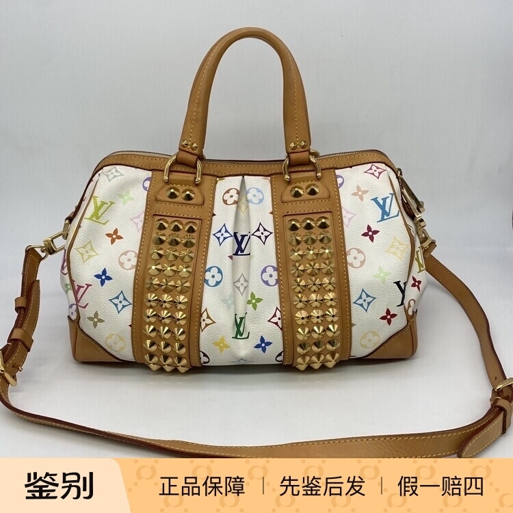 Hangzhou Milan Fang Famous Brand Consignment Store Lv Courtney White Tri-Color Studded Medium Handbag Shoulder Crossbody Bag