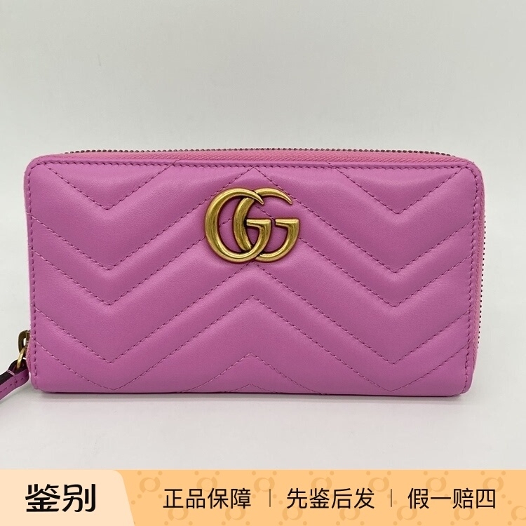 X1836 Hangzhou Milan Fang Famous Brand Consignment Store Gucci Gucci Marmont Zipper Wallet 443123