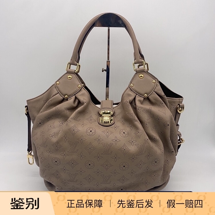 Hangzhou Milan Fang Famous Brand Consignment Store Lv Louis Vuitton Solar Full Leather Monogram Hollow Out Large Handbag Hangzhou Milan Fang Famous Brand Consignment Store Lv Louis Vuitton Solar Full Leather Monogram Hollow Out Large Handbag