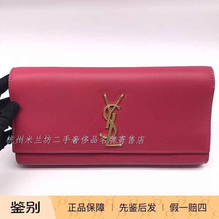 Z1461 Hangzhou Milan Fang Famous Brand Consignment Store Ysl Saint Laurent Gold Buckle Rose Red Clutch Bag 326079