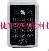  Access control machine All-in-one single door without networking ID IC access control read head WG26 password access control system