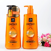 Korean Ajasmine beauty makeup fairy shampoo conditioner hair mask essential oil hot Repair Shampoo cream