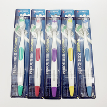 Korean imported PERIOE Beirao bristle toothbrush for adult cleaning teeth