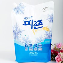 Korea imported spot Bi Zhen clothing softener ANTI-static protective fiber 2100ML BAG