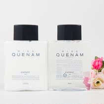 Korean plain mens lotion Moisturizing Toner Lotion Face Oil skin care products