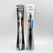 20 from 5 South Korea imported ultra-fine soft hair Adult Small head toothbrush black and white couple toothbrush