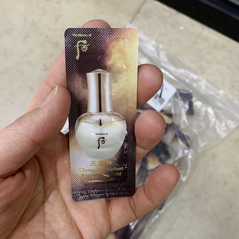 120 pieces of Korean post-weather Danhua Hyun gold ampoule trial pack 1ml concentrated essence to improve dryness, moisturizing and anti-aging