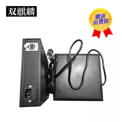 Acousto-magnetic demagnetizer soft table demagnetizer acousto-magnetic anti-theft system acousto-magnetic anti-theft xiao ci ban two-piece demagnetizer
